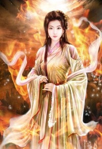 上门女婿范建明李倩倩